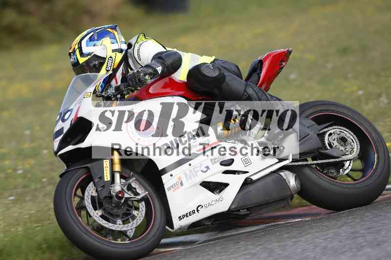/33 24.07.2025 Speer Racing ADR/Gruppe rot/790